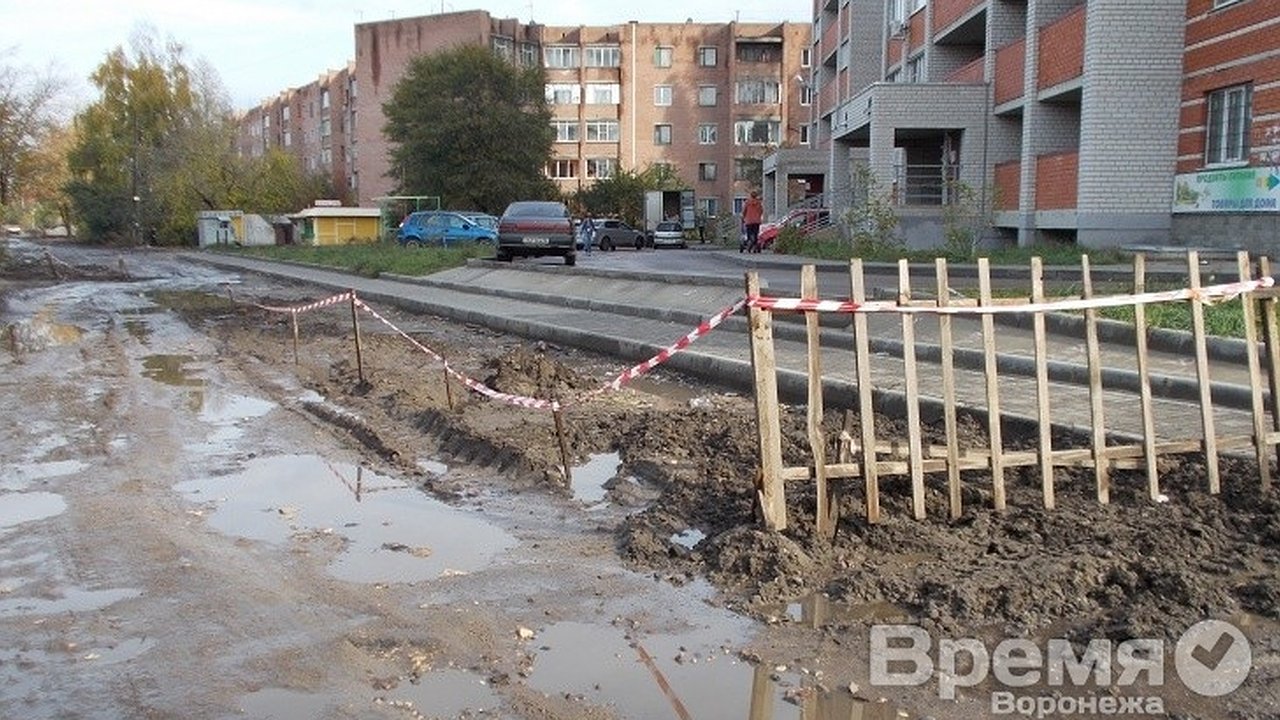 Главная картинка новости: В Воронежской области на строительство и ремонт дорог потратят 5,5 млрд рублей