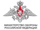 Зачистки в Минобороны продолжаются