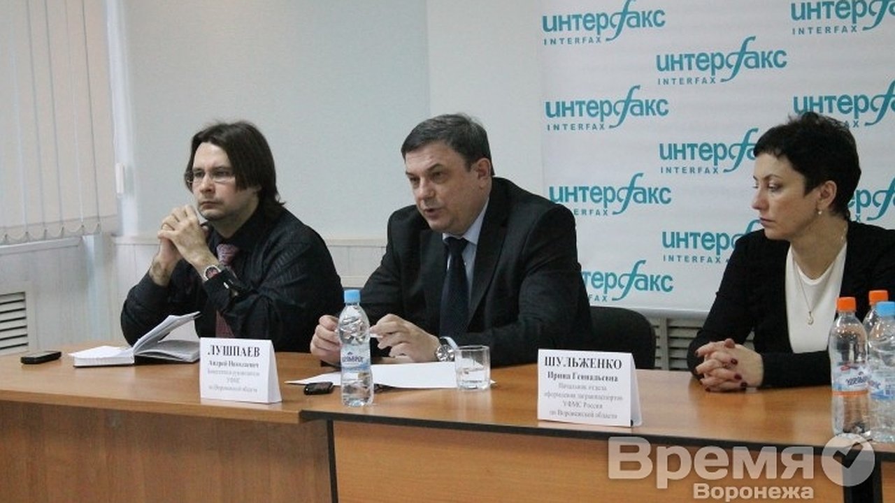 Главная картинка новости: УФМС: В Воронеже откроют новый пункт выдачи биометрических загранпаспортов