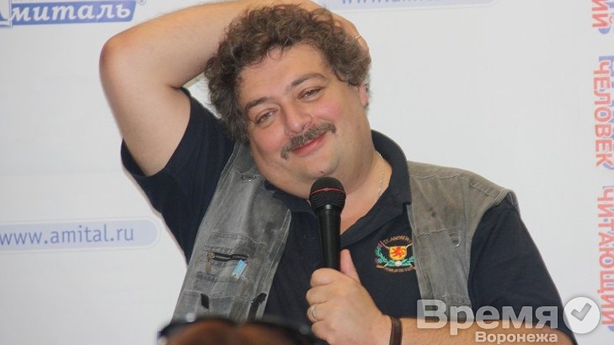 Главная картинка новости: Дмитрий Быков в Воронеже: «Когда включаешь телевизор, чувствуешь, как в тебя вползает трупный яд...»