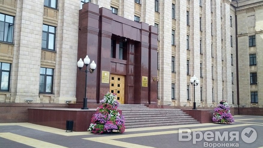 Главная картинка новости: Должность воронежского вице-губернатора могут занять банкир, кандидат в мэры или зампредседателя облправительства