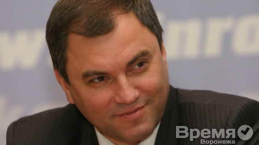 Главная картинка новости: Кремль высказался о возможной победе оппозиции на выборах мэра в Воронеже