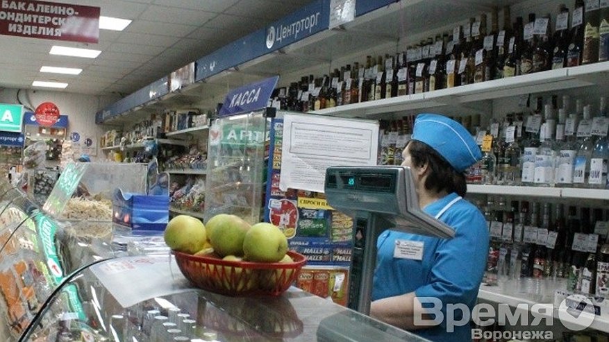 Главная картинка новости: Благодаря новому закону региональный бюджет перестанет ежегодно дотировать воронежский пивзавод на 244 млн рублей