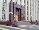 Кто займёт пост вице-губернатора после ухода Александра Гусева из правительства Воронежской области