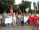 В Воронеже митинг против повышения пенсионного возраста раскололся надвое