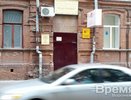 Воронежский Дом прав человека нашел покровительство в Кремле