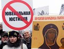 Липецкий облсовет растолковал  термин «жестокое обращение с детьми»