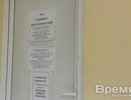 В Воронеже врач бесплатной городской стоматологии готов оставить пациента без зубов