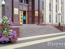 В Воронежской области новая система управления эффективностью оставит без работы половину чиновников?