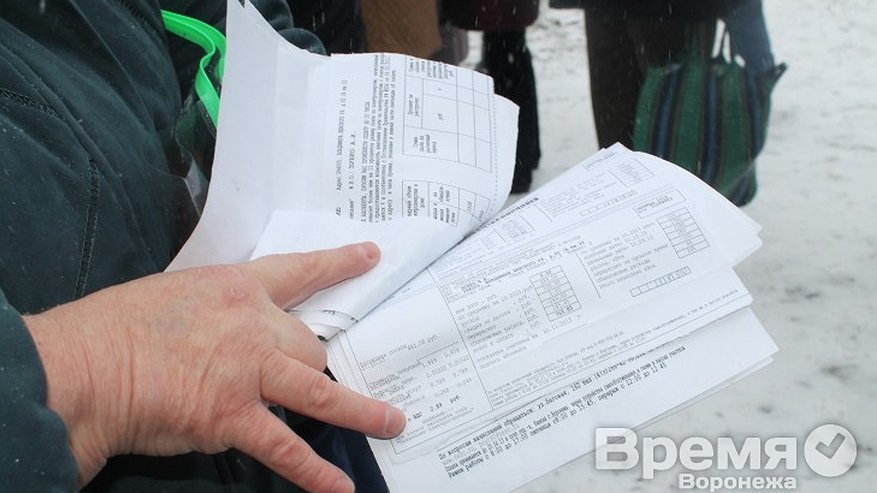 Главная картинка новости: В Воронеже управляющая компания пожаловалась в прокуратуру на энергетиков
