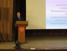 Власти Воронежской области определились с кандидатурой репьевского префекта