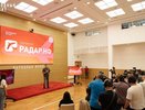 Народный фронт презентовал первое в России мобильное приложение, с помощью которого можно сообщить о подозрительных беспилотниках и ЧС