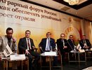Воронежский депутат ГД призвал инвестировать в отечественное молочное скотоводство 