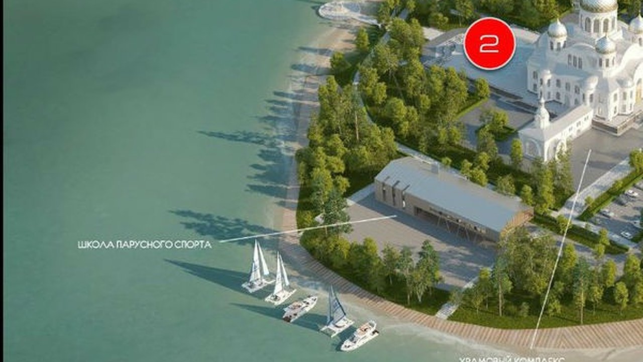 Главная картинка новости: В Воронеже выбрали подрядчика для планировки Центра парусного спорта