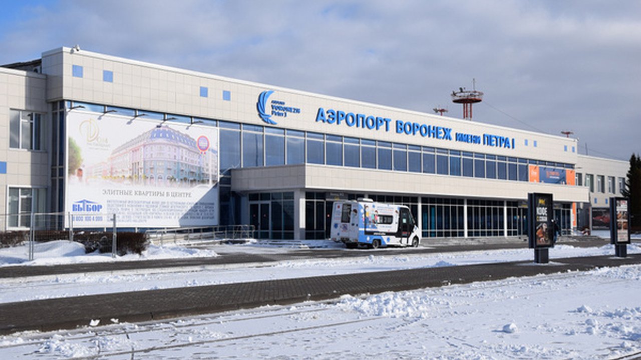 Главная картинка новости: Полеты в Воронеж запретили до 8 марта