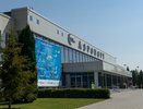 К ужасу таможенников в воронежском аэропорту могут создать крупный грузовой узел 