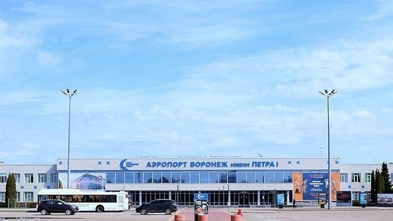 Главная картинка новости: Запрет на полеты в воронежском аэропорту продлили до 23 августа