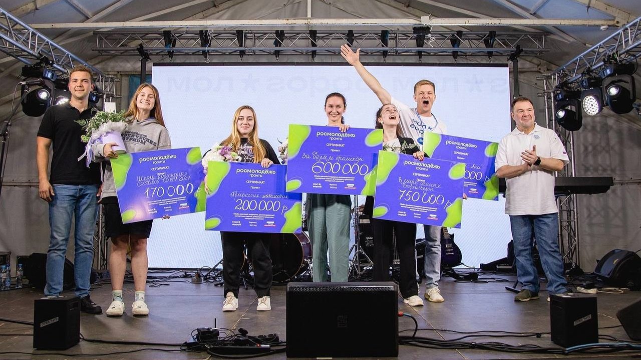 Главная картинка новости: Молодежь Воронежской области сможет получить миллионные гранты