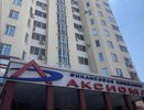 Частое отключение света в элитном воронежском ЖК продолжает парализовывать бизнес