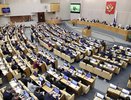 В топ-50 рейтинга депутатов Госдумы вошли три воронежских представителя
