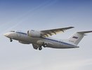 Воронежский авиазавод больше не будет выпускать Ан-148 