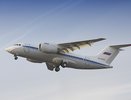 Воронежский авиазавод направит 14,6 млн рублей на разработку регламента техобслуживания для самолетов Ан148-100Е