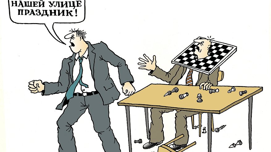 Главная картинка новости: Воронеж-2015: отставки, назначения и «смена караула»