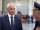 Министр обороны России посетил с визитом Воронежскую область 