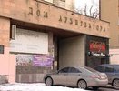В Воронеже на смену «архитектурному бандитизму» идет архитектурный плюрализм