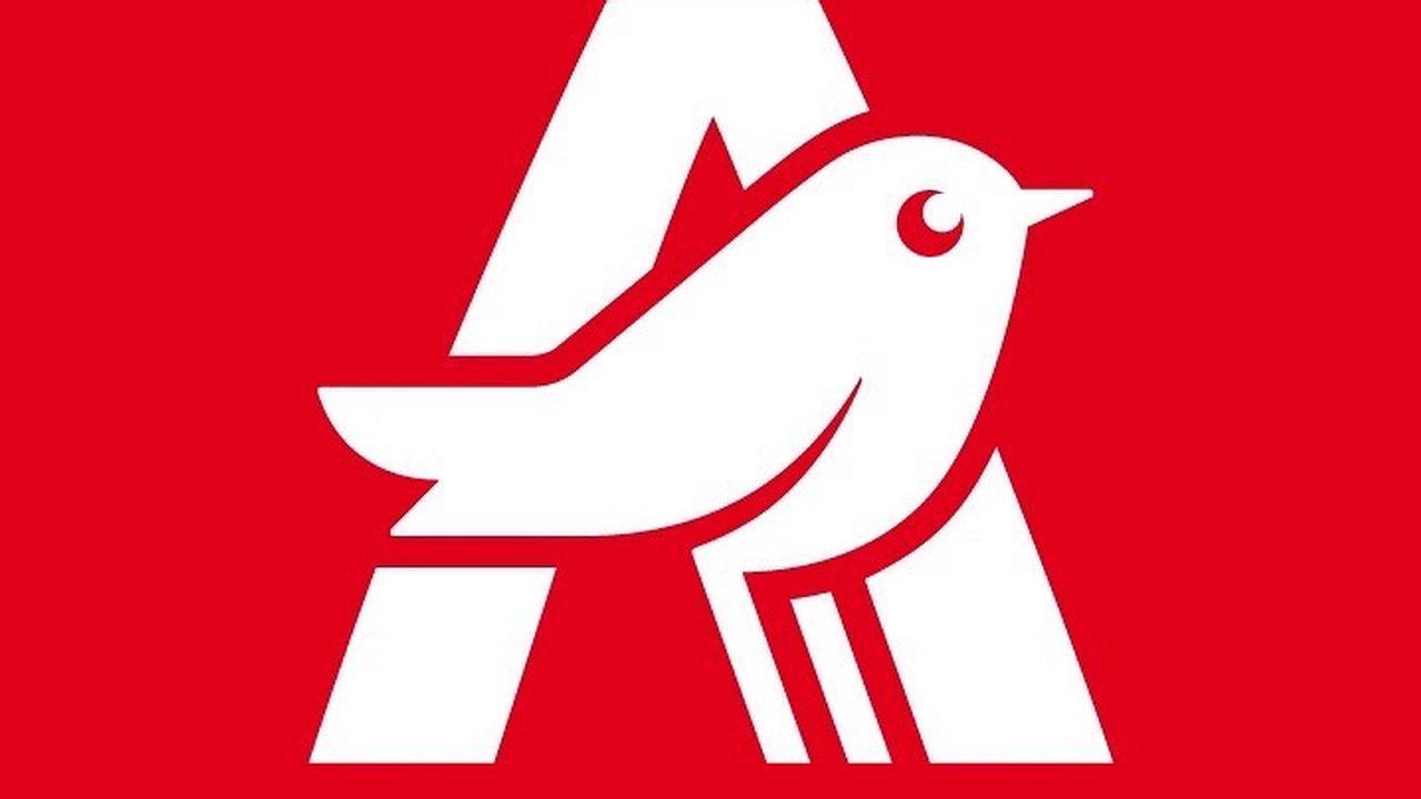 Главная картинка новости: У ФНС появились претензии к «Ашану»