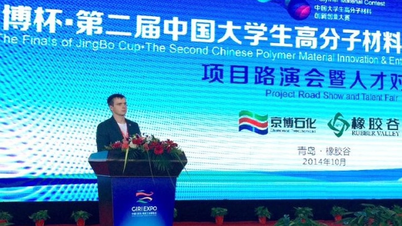 Главная картинка новости: Аспирант Воронежского госуниверситета создал  микрогель для борьбы с раком 