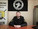 В Воронежской области появится «Русское собрание»