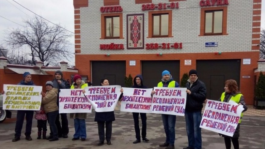 Главная картинка новости: Скандальный воронежский «отель» на улице Острогожской выставили на продажу