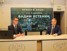 Госдолг Воронежа сократился на 6 млрд рублей