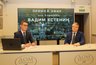 Миниатюра новости: Госдолг Воронежа сократился на 6 млрд рублей