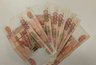 Миниатюра новости: Учителя в Воронежской области смогут получить прибавку к зарплате