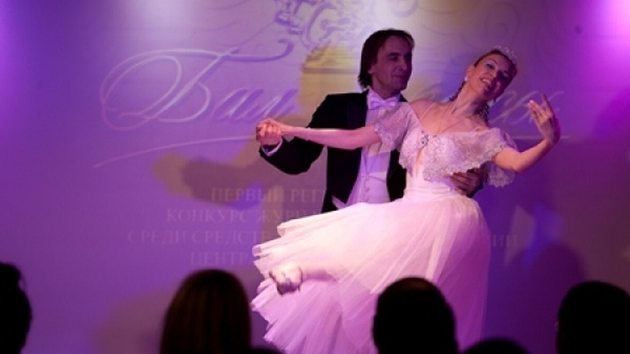 Главная картинка новости: Воронежский «Бал прессы» назвал финансовых экспертов в жюри медиаконкурса