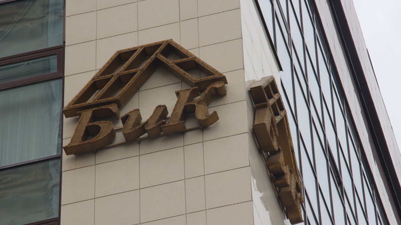 Главная картинка новости: В Воронеже главу компании «БиК» отпустили под подписку о невыезде