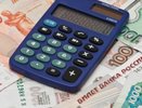 Федералы выделили более 500 миллионов воронежскому индустриальному парку 