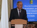 Юрий Болгов стал врио главы Рамонского района