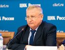 Член ЦИК подготовил Воронеж к ЧП и ядерной войне на выборах президента 