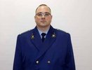 Старшим помощником прокурора Воронежской области стал Роман Буц