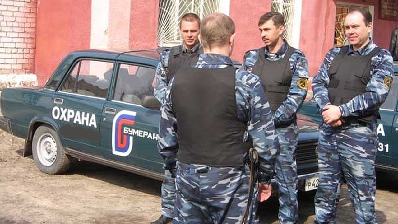 Главная картинка новости: В Воронеже по подозрению в убийстве частного детектива задержан бывший милиционер