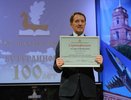 Воронежский губернатор анонсировал строительство больницы в Бутурлиновке 