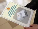 Бюджет Воронежской области прибавил в доходах