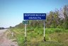Миниатюра новости: Для Воронежской области разработают стильный въездной знак