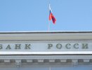 Временная администрация банка «Воронеж» обжаловала отмену возбуждения уголовного дела