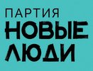 На Поворинские танцы у избирательной урны подали в суд