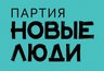 Миниатюра новости: На Поворинские танцы у избирательной урны подали в суд
