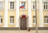 Миниатюра новости: Дело бывшего доцента института ФСИН вернули в прокуратуру